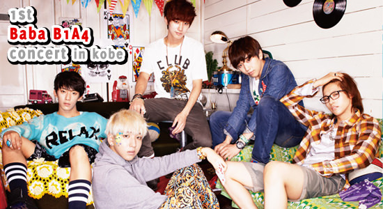 Baba B1A4 concert in japan